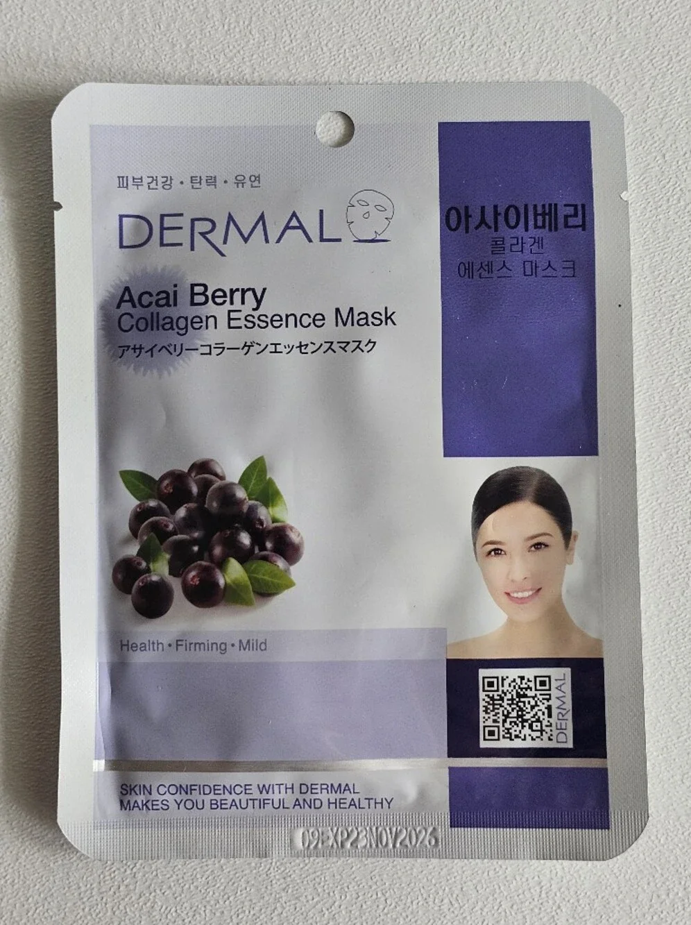 Dermal Collagen Essence Face Mask Set Bundle Aqua Acai Berry Charcoal Seaweed